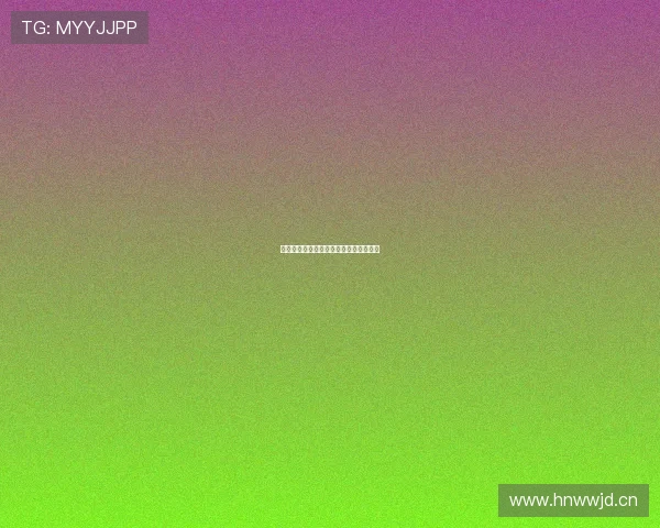 惜娇：一份温柔的许诺，一场静待的花开