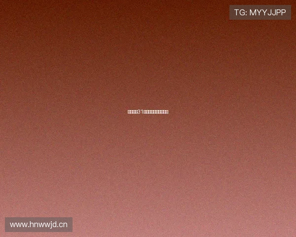 相爱十年31:十年光影,情深不渝