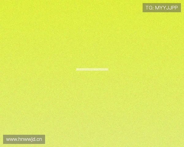 红番区大嘴巴子：舌尖上的传奇，味蕾上的狂欢