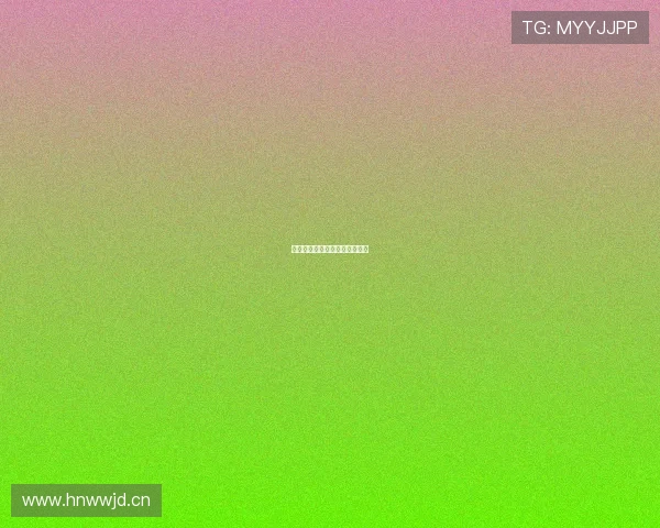 美人三嫁：一生倾城，三世情深