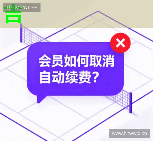 常见疑问通道